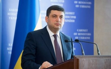 Гройсман съездил в Авдеевку и сделал важные заявления: опубликовано видео