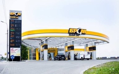 Протест на захист "БРСМ-Нафти" зібрав понад сотню людей