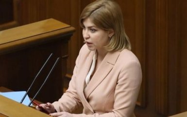 Стефанішина розповіла про очікування України від саміту НАТО