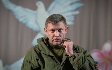 Відповідь на закон про реінтеграцію Донбасу: ватажок "ДНР" виступив з гучними погрозами