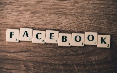 Facebook собирается изменить название