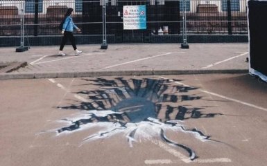 Активісти показали "глибоку прірву" під Посольством РФ: опублікован 3D-малюнок