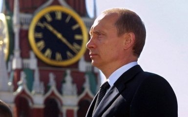 Мінфін США опублікував "Кремлівську доповідь": список чиновників і олігархів РФ