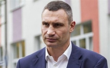 Кличко позивається до Богдана та Гончарука - перші подробиці