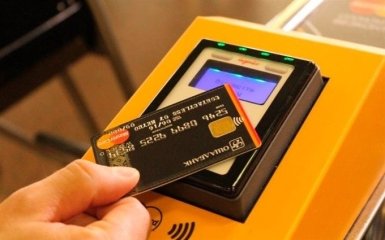 Google назвала систему оплаты в киевском метрополитене одной из лучших в мире