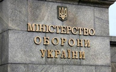 Міноборони підтверджує обстріл українських прикордонників з боку РФ