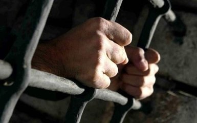 Правозащитники сделали громкое заявление насчет "тайных тюрем" СБУ