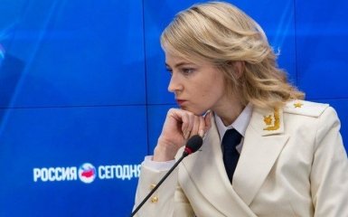В Украине пригрозили "испортить жизнь" Поклонской на посту посла РФ в Кабо-Верде