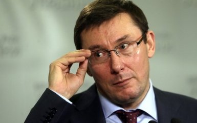 Луценко поймали на невыполненном обещании: опубликовано фото