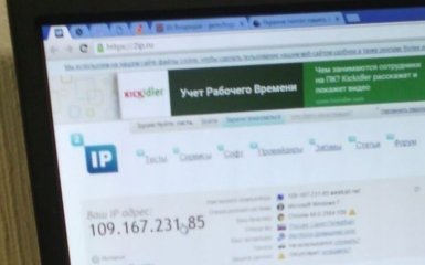 СБУ затримала 5 російських пропагандистів: з'явилося відео