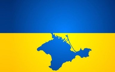 Украина победила Россию и ее зоопарк: сеть взорвала резолюция ООН по Крыму