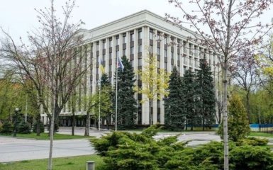 Дніпропетровську ОДА масово перевіряють на коронавірус - що сталося