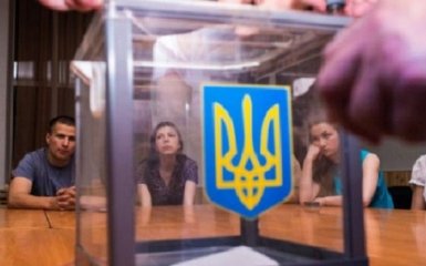 Украинцы выбрали президента на первом заграничном участке