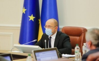 Верховна Рада негайно викликає Шмигаля на килим