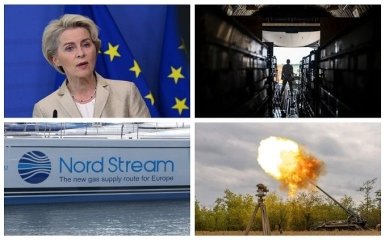 Главные новости 28 сентября: США готовят миллиардный пакет помощи и новые санкции ЕС