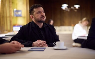 Зеленський