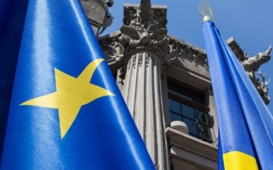Зона вільної торгівлі України з ЄС набула чинності