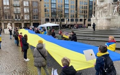 У Амстердамі розгорнули 30-метровий прапор України