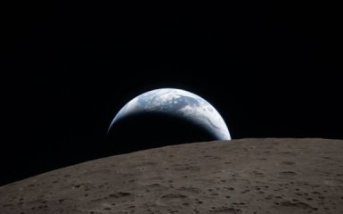 Artemis III