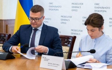 В Украине появятся спецподразделения по расследованию преступлений в условиях войны