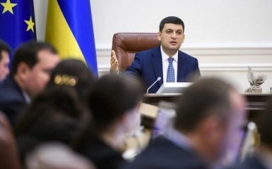 На сколько повысят тарифы на тепло в Украине: Гройсман назвал цифры