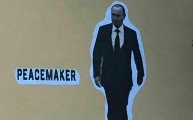 "Путин-Миротворец" после США появился в Германии, соцсети кипят: опубликованы фото