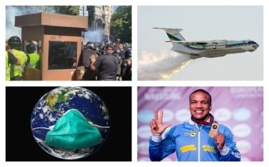 Головні новини 14 серпня: трагедії в Туреччині та сутички на Банковій