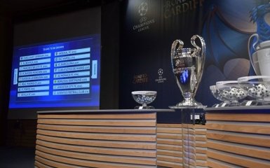 Результаты жеребьевки 1/8 финала Лиги чемпионов