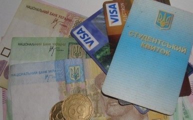Украинских студентов могут лишить стипендий: появился документ