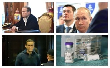 Главные новости 19 февраля: новые санкции против Медведчука и вето Зеленского