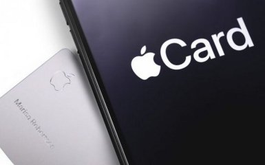 Стів Джобс вигадав Apple Card задовго до iPhone