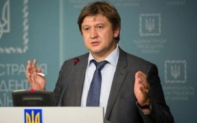 Міністр Гройсмана вибачився перед українцями