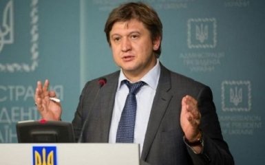 Министр Гройсмана извинился перед украинцами