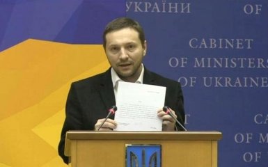 В сети ярко высмеяли бесполезность Минстеця: опубликовано фото