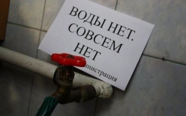 Окупований Луганськ залишать без водопостачання