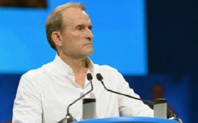 Офіс генпрокурора оголосив підозру у держзраді поплічникам Медведчука