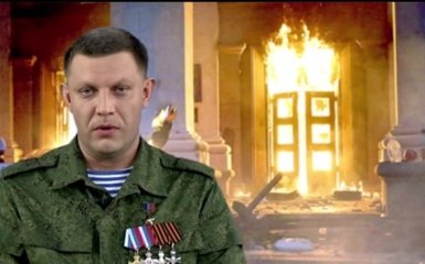 Главарь ДНР оконфузился в речи про "фашистов" и Одессу: опубликовано видео