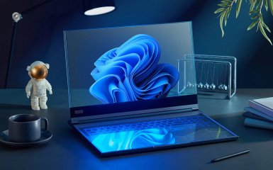 Прозорий ноутбук ThinkBook Transparent Display