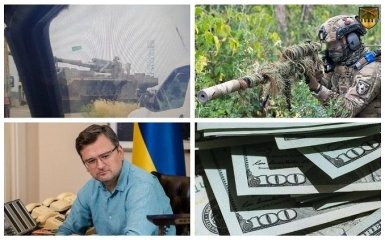 Головні новини 13 серпня: провокації РФ на ЗАЕС та переддефолтний рейтинг України
