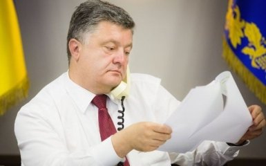 Російський пранкер виклав аудіо нібито розіграшу Порошенка