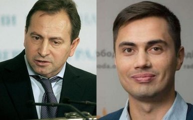 Изгнанные из Рады Томенко и Фирсов решили бороться