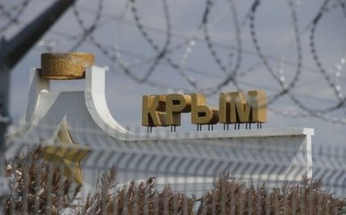 ПАСЕ готовит новую резолюцию по оккупированному Крыму