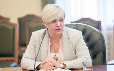 Обращение Гонтаревой к украинцам взволновало сеть: появилось видео