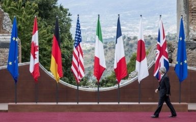 G7 хоче конфіскувати активи РФ задля відбудови України