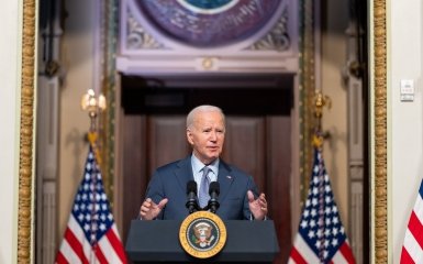 Biden announced the beginning of the US military operation in the Middle East
