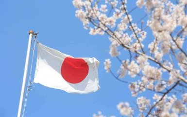 Japan flag