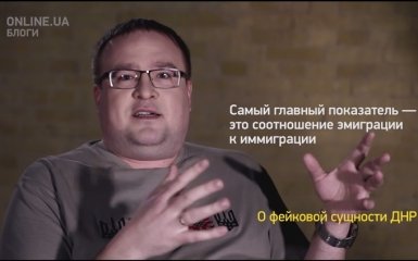 Українцям пояснили, чому Росія і бойовики програли перегони з Заходом: опубліковано відео