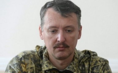 Боевик Стрелков стал миролюбивым: опубликовано видео