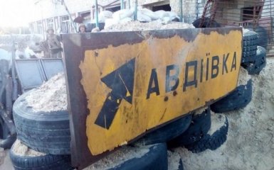 Срыв перемирия на Донбассе: штаб АТО сообщил тревожные новости