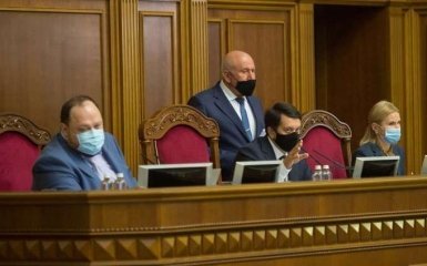 Нарешті відомо, коли Рада візьметься за вихід України з конституційної кризи